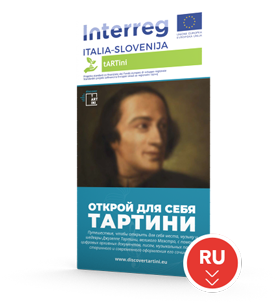 Brochure Discover Tartini RU